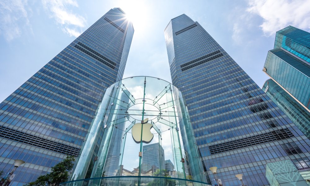 Apple Store China Office Buildings
