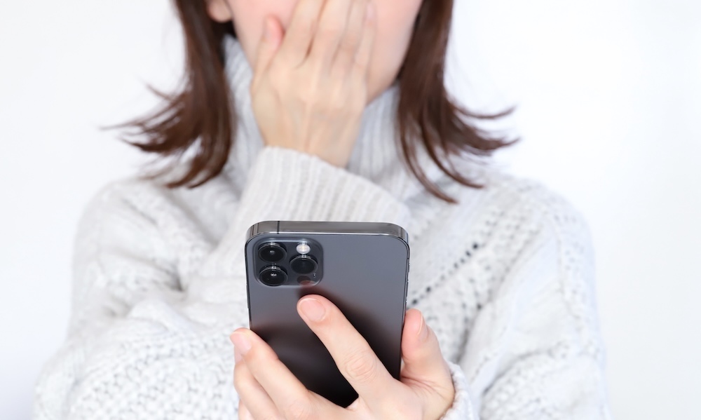 Regret That Email? Here’s How to Unsend It in iOS 26