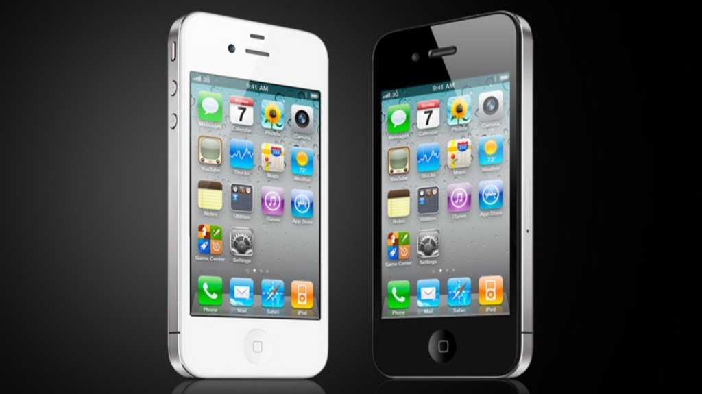 Apple iPhone 4