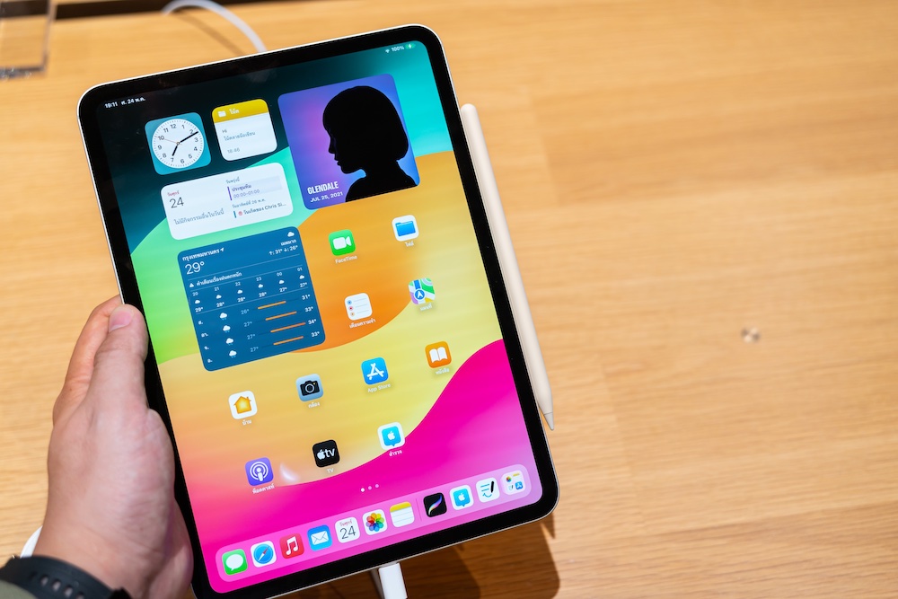iPad Giveaway - Win a Free Apple iPad