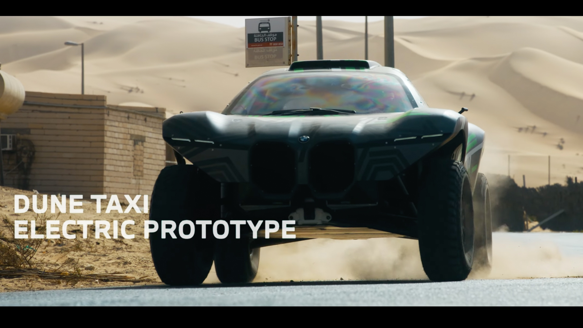 BMW M CEO isn't saying no to an M off-roader, but it's not saying yes either.