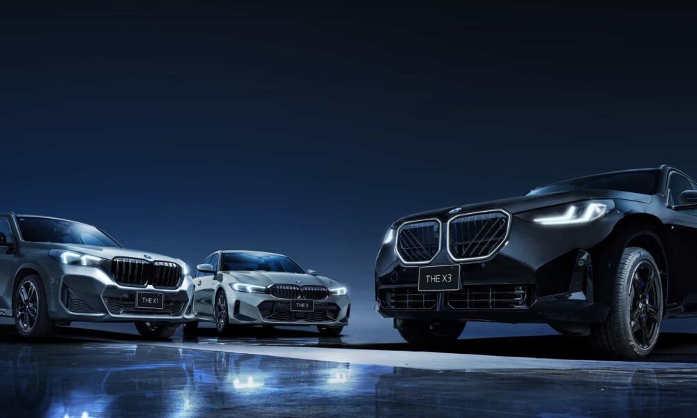 X3 X1 3 SERIES EDITION SHADOW