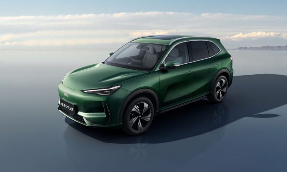 2026 Geely EX5 price and specs: Mid-size electric SUV gets bigger battery