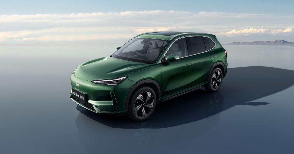2026 Geely EX5 price and specs: Mid-size electric SUV gets bigger battery