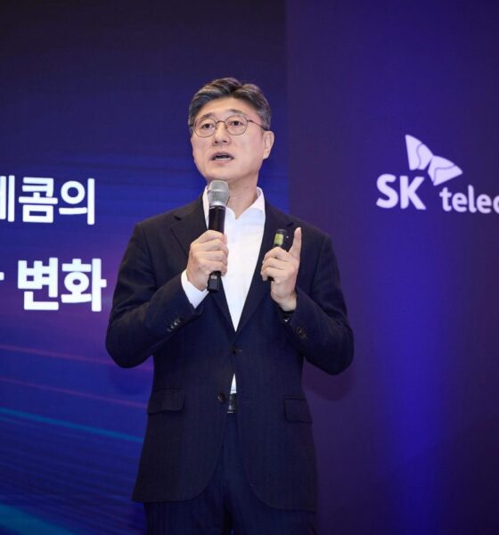 MWC 2026: SK Telecom lays out plan to rebuild its core around AI