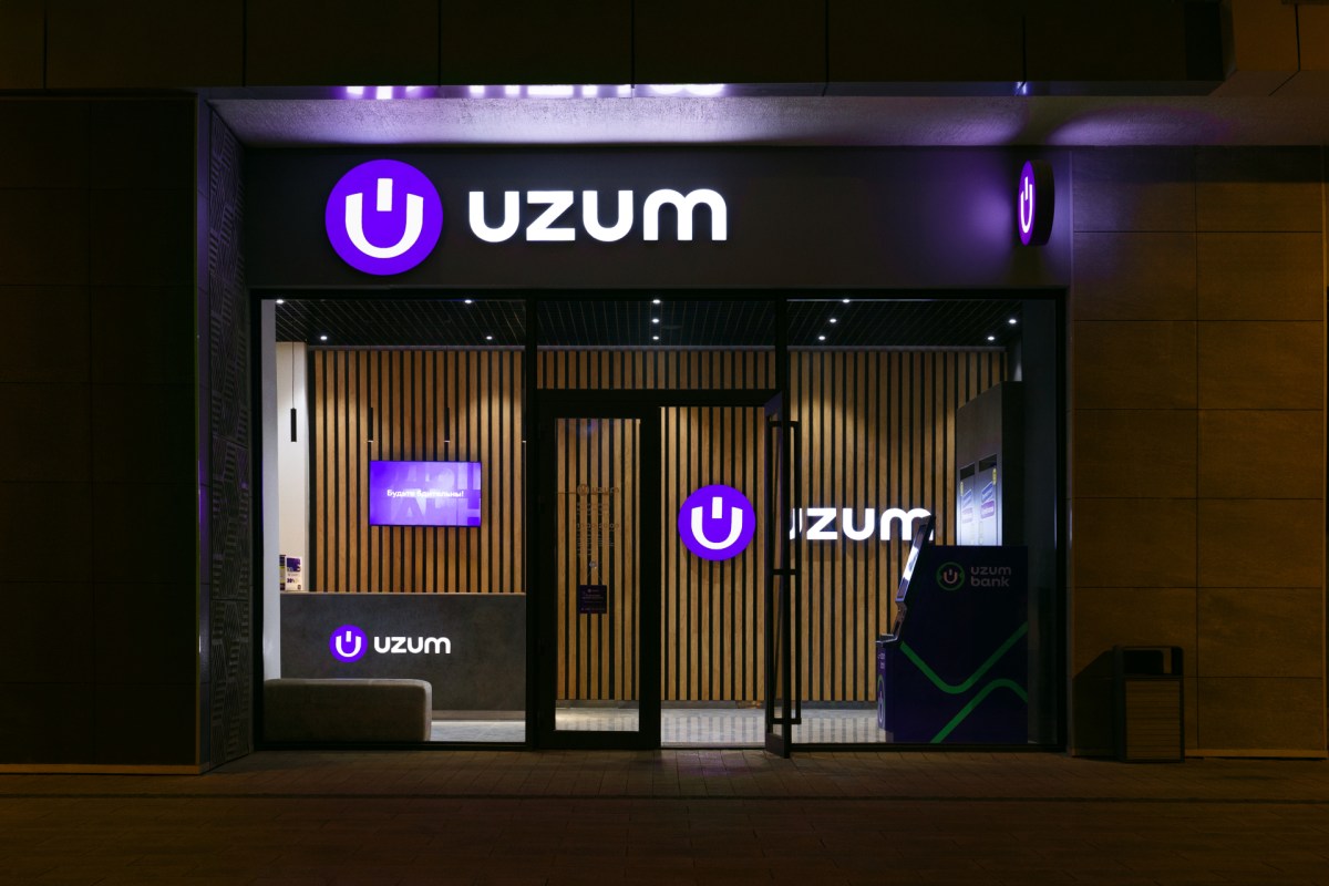 Uzum