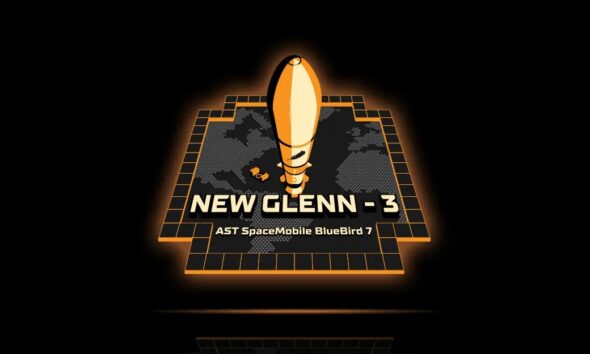 A giant cell tower is going to space this weekend