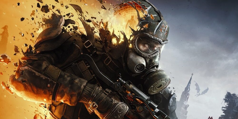 Metro 2039 keyart header