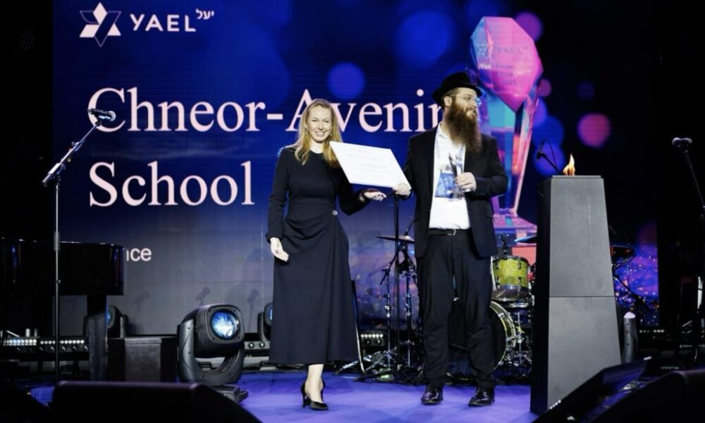 Yael Poliavich as a Philanthropist: A Systemic Approach to Educational Development