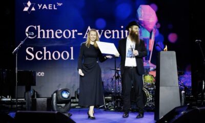 Yael Poliavich as a Philanthropist: A Systemic Approach to Educational Development