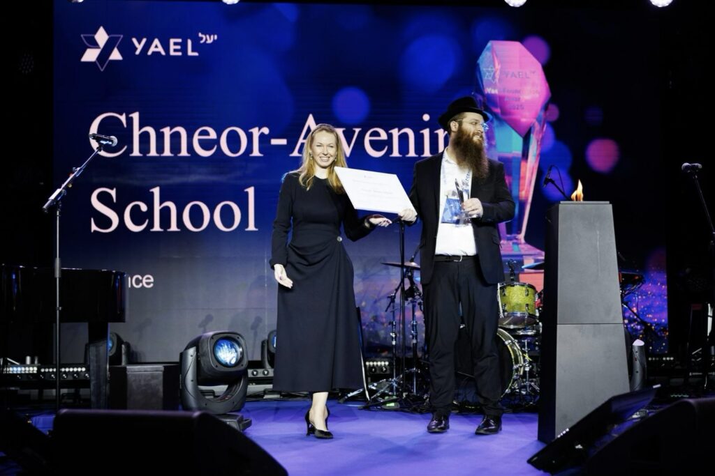 Yael Poliavich as a Philanthropist: A Systemic Approach to Educational Development