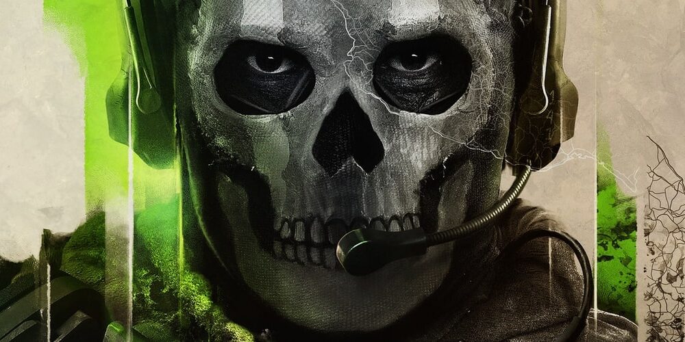 Modern Warfare 2 Header