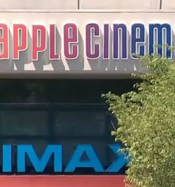 Apple Cinemas theater