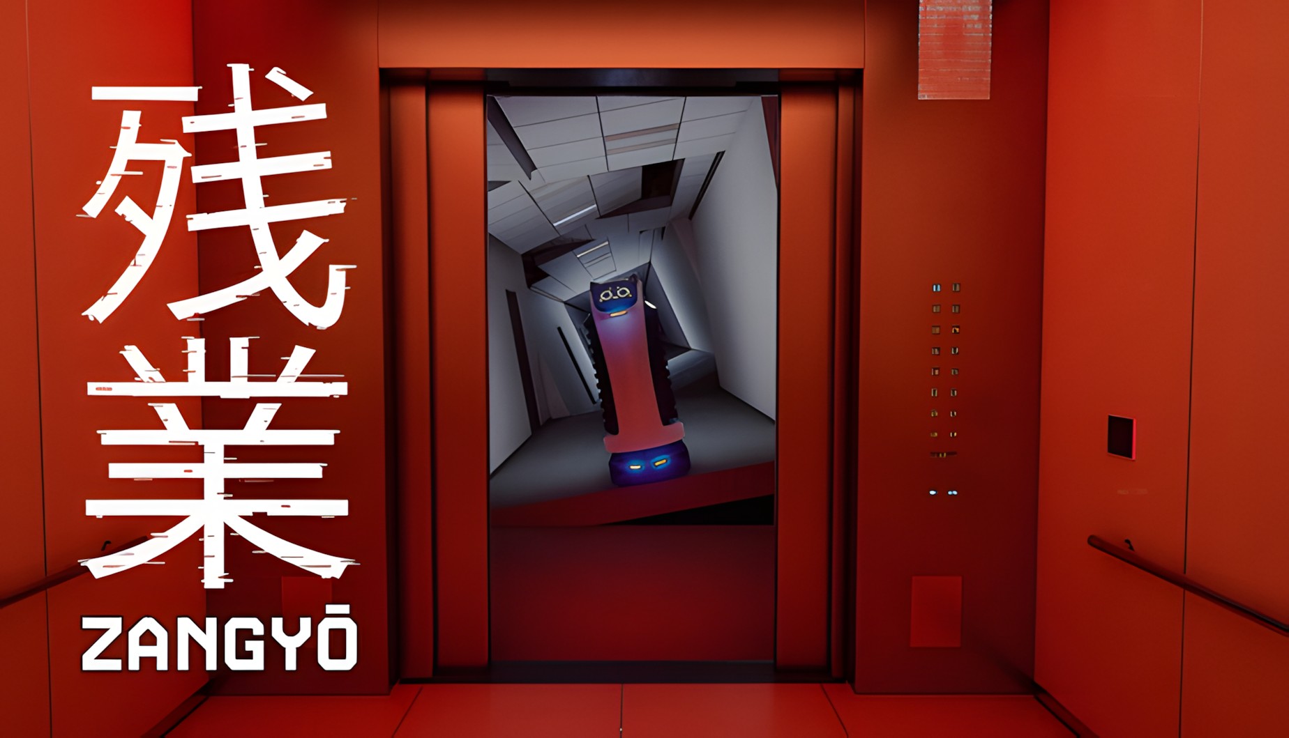 Zangyou turns Japanese office overtime into psychological horror