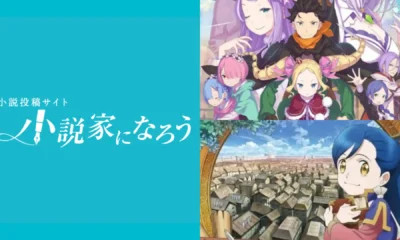 Largest Japanese web novel platform mandates AI-usage disclosure
