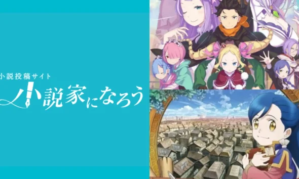 Largest Japanese web novel platform mandates AI-usage disclosure