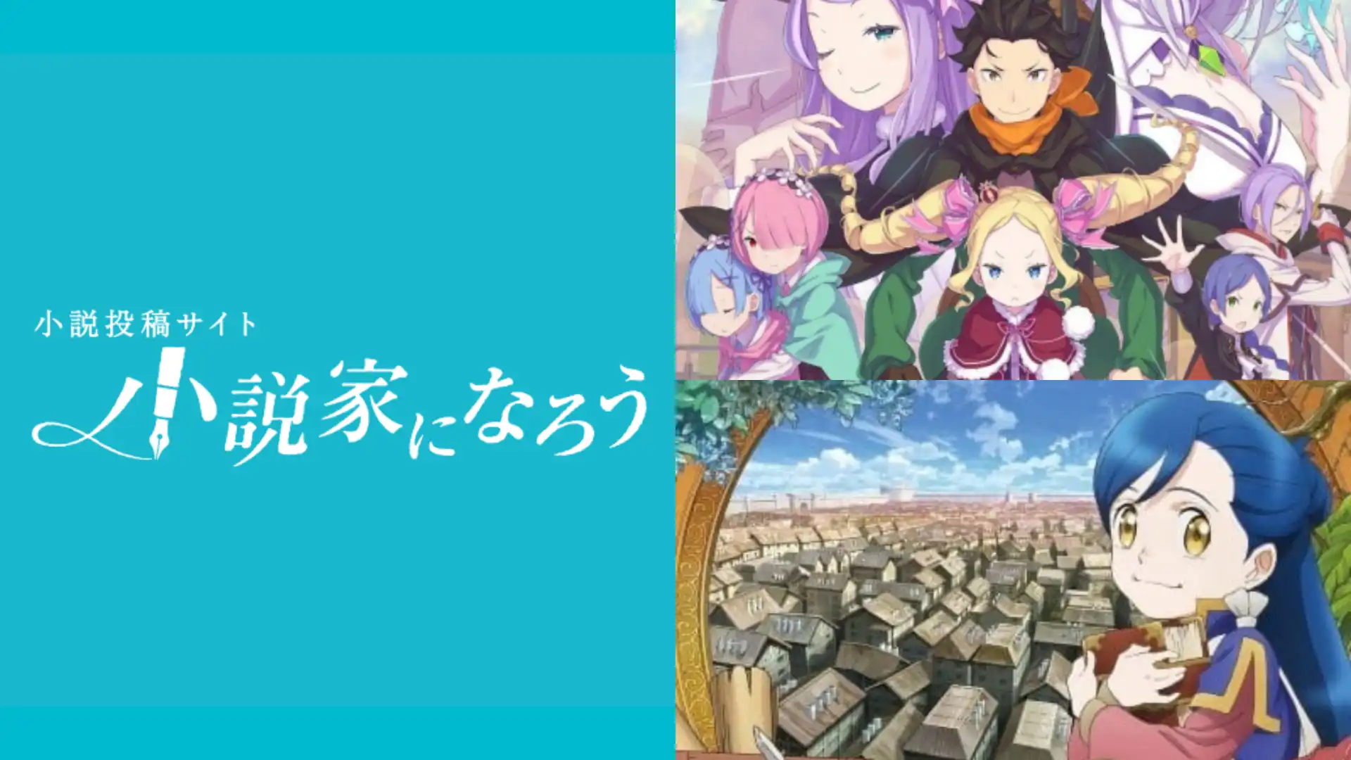 Largest Japanese web novel platform mandates AI-usage disclosure