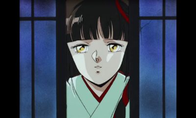 Vampire Princess Miyu remaster