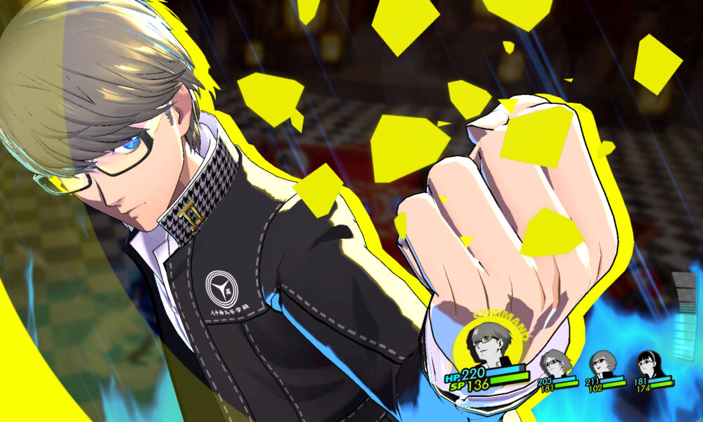 Persona 4 Revival