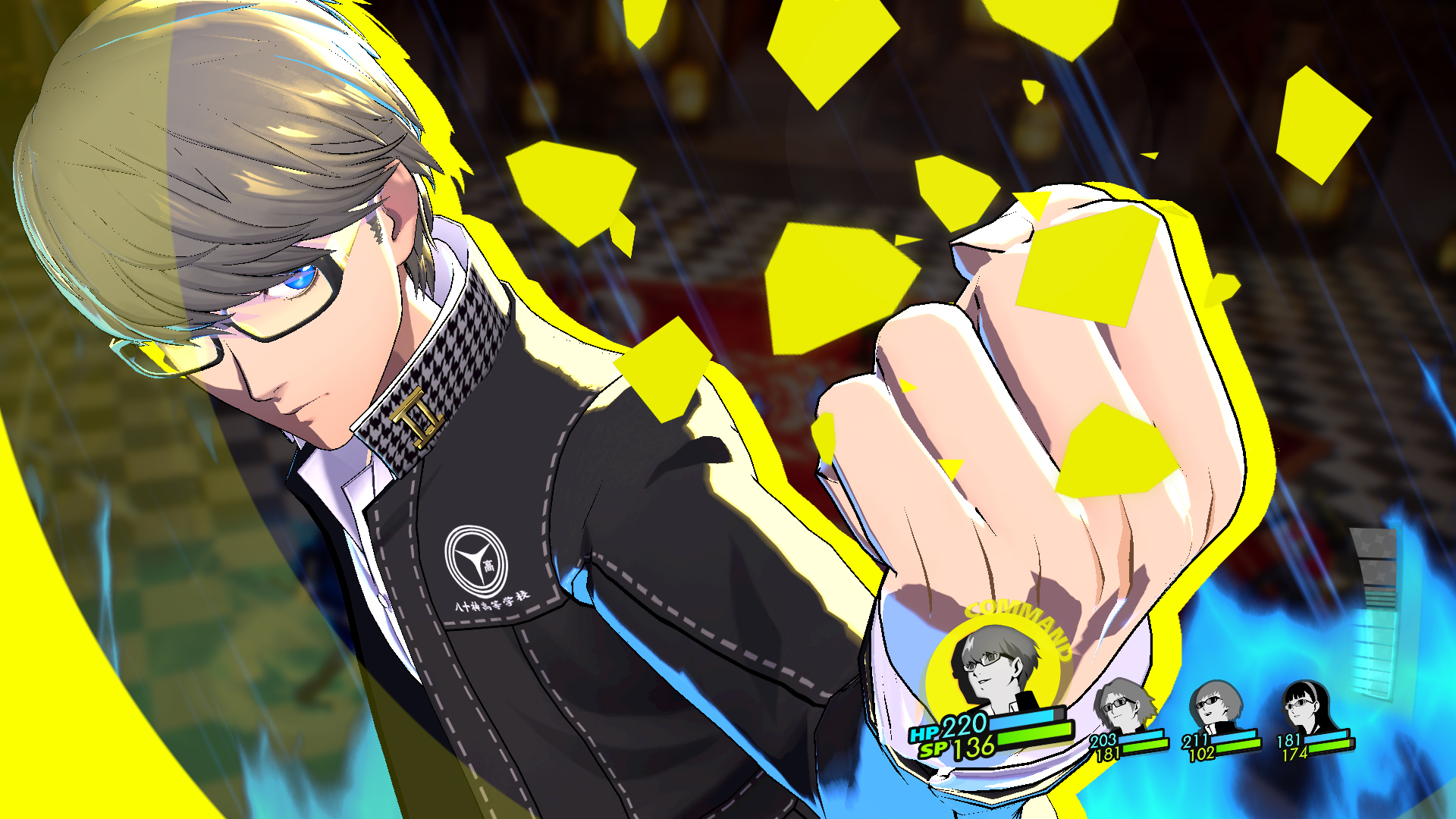 Persona 4 Revival