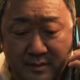 Gang of Dragon appears to have been cancelled and the studio closed