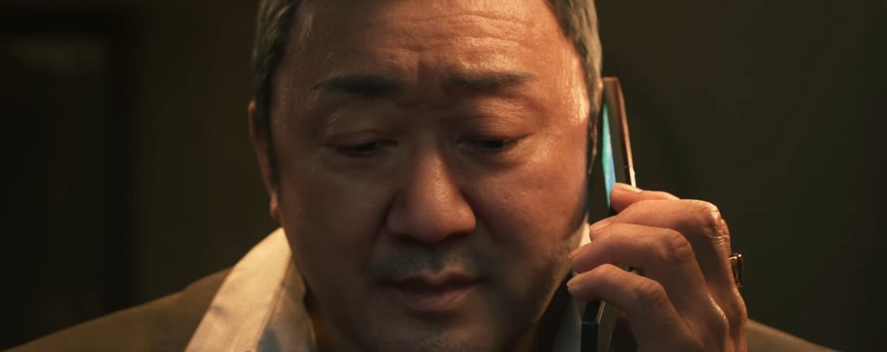 Gang of Dragon appears to have been cancelled and the studio closed