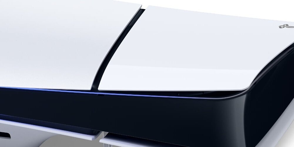 PS5 Slim header PlayStation 5