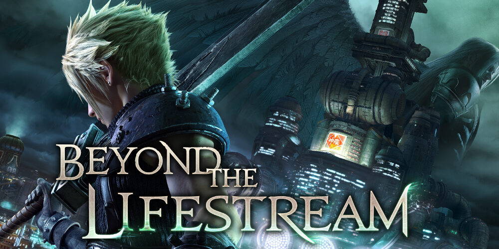 Final Fantasy VII Remake series coming to Final Fantasy XIV