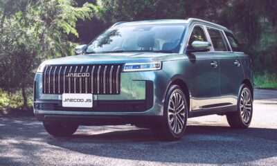 2026 Jaecoo J5 price and specs