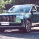 2026 Jaecoo J5 price and specs