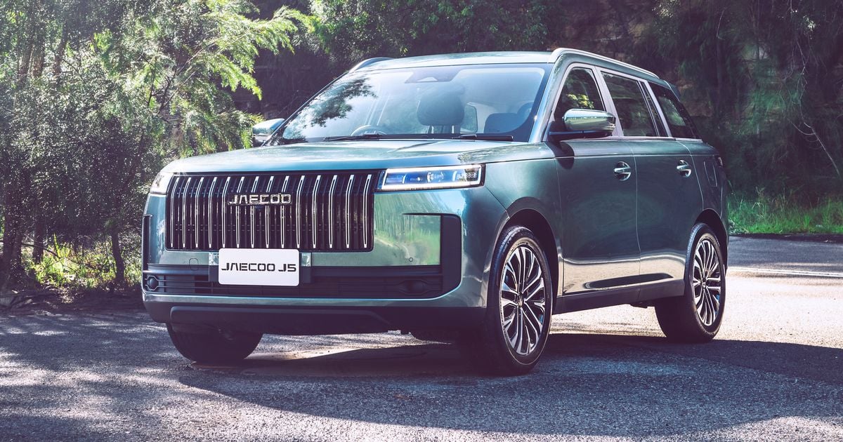 2026 Jaecoo J5 price and specs
