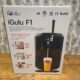 iGulu F1 Review - Smart All-in-One Home Brewer
