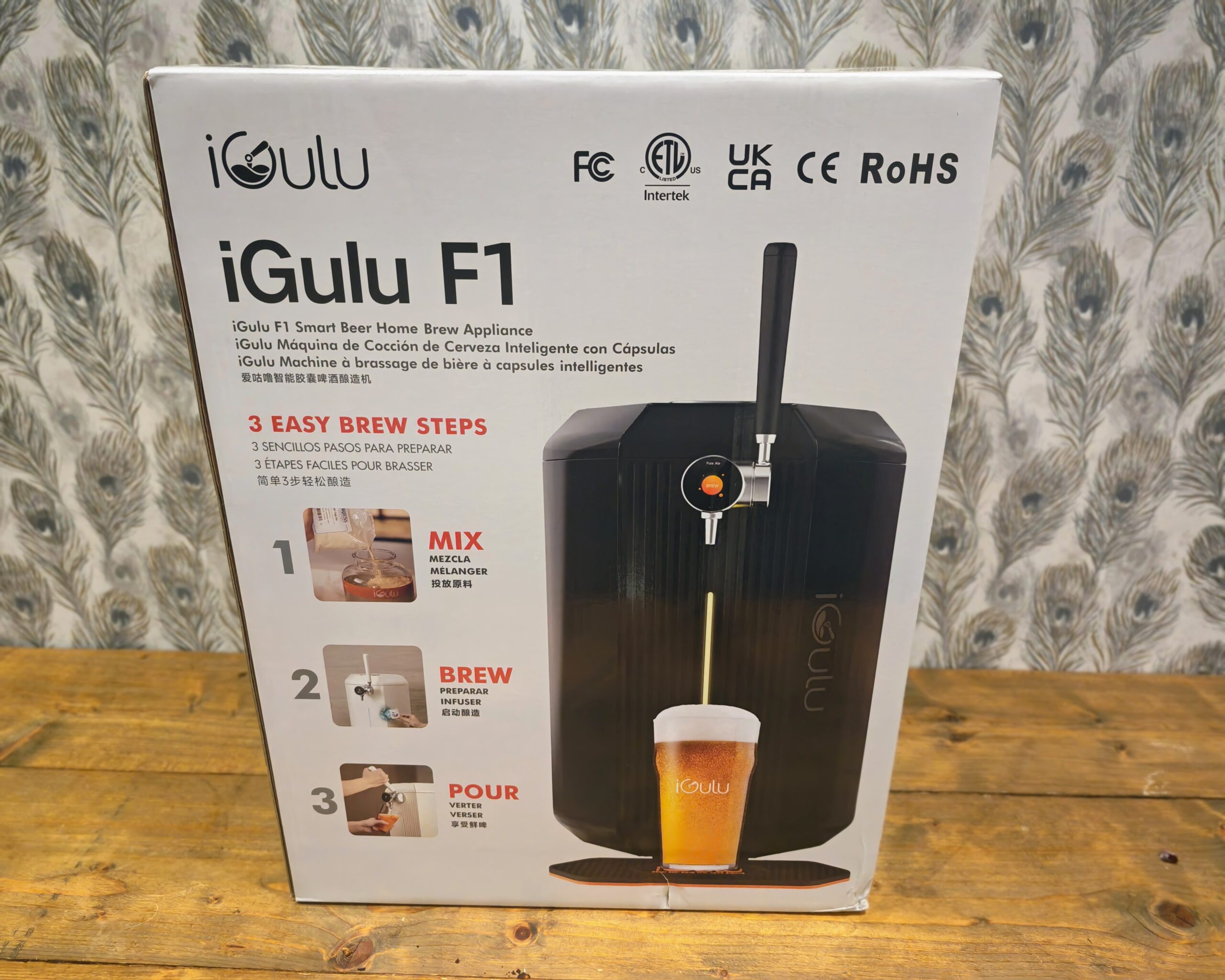 iGulu F1 Review - Smart All-in-One Home Brewer