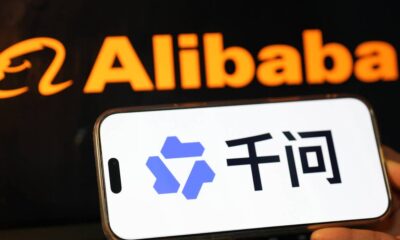 Alibaba tests new business model for Qwen open-source AI