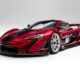 One of just 9 road-legal McLaren P1 HDKs is up for grabs