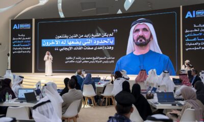 the UAE decides what machines decide