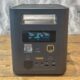 AFERIY Nomad1800 Pro Portable Power Station Review