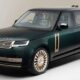 At $800K, this bespoke Range Rover SV costs more than most supercars!