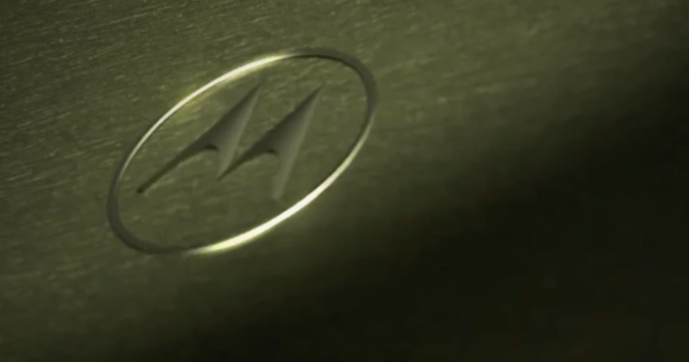 Motorola Signature 27 Olive