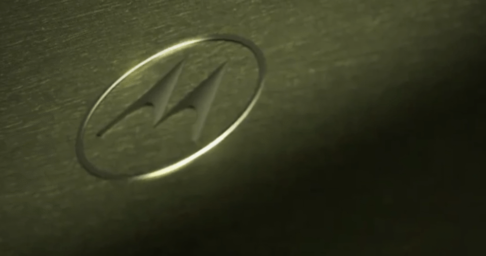 Motorola Signature 27 Olive