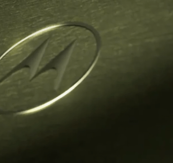 Motorola Signature 27 Olive