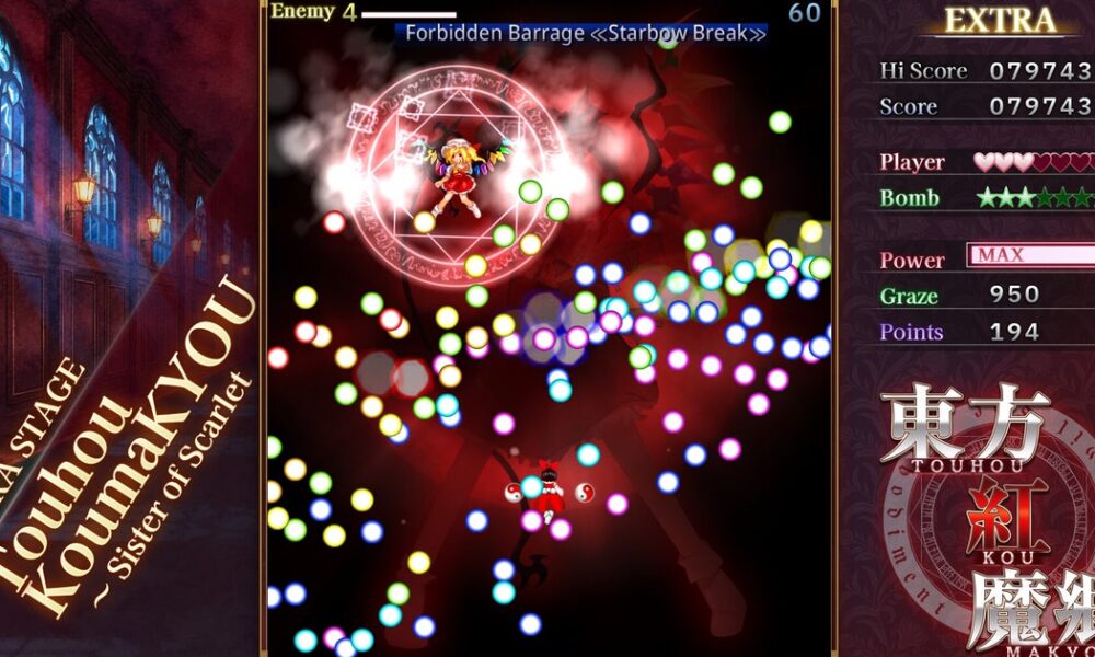 Cult classic shoot-em-up Touhou Koumakyou: The Embodiment of Scarlet Devil has a remake out now