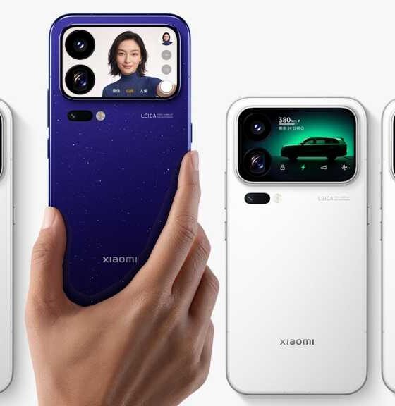 Xiaomi 18 Pro series launch date official
