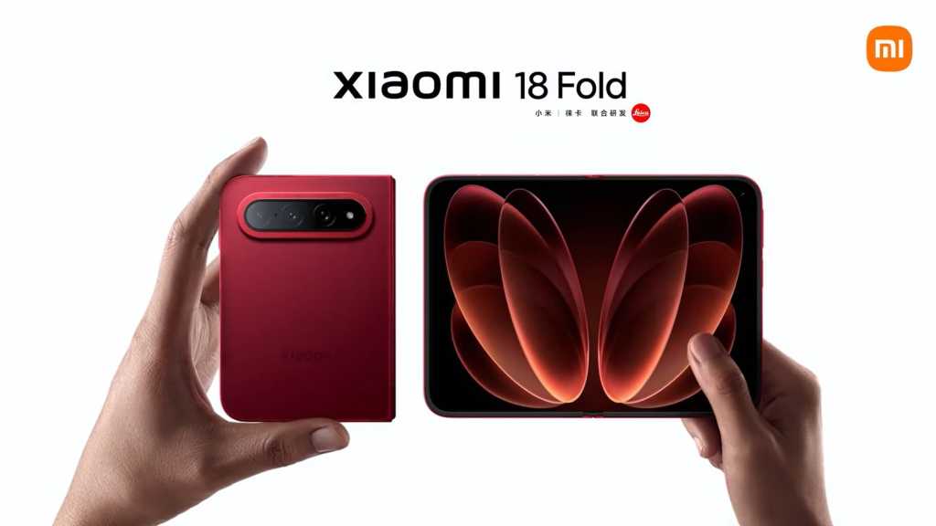 xiaomi 18 fold official 3