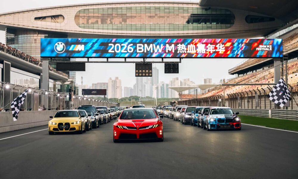 2026 BMW M FESTIVAL 26