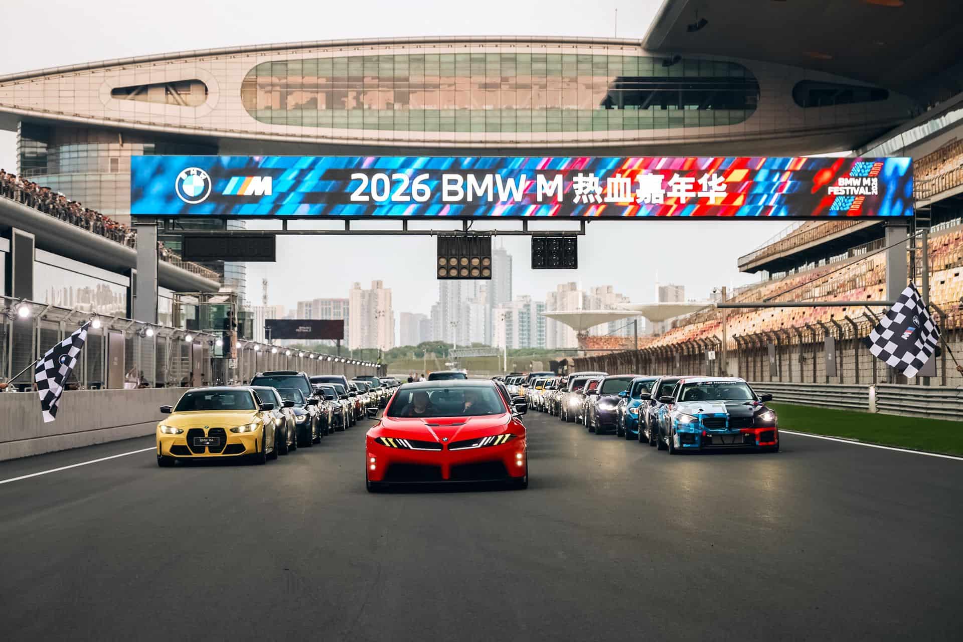 2026 BMW M FESTIVAL 26